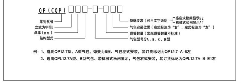 201411141430234329264.jpg 201411141430234329264.jpg