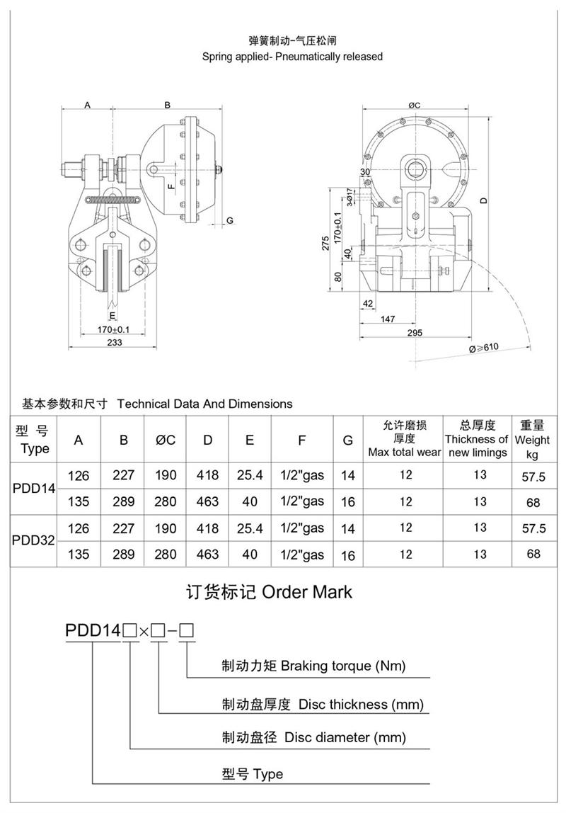 201411141444573496423.jpg 201411141444573496423.jpg